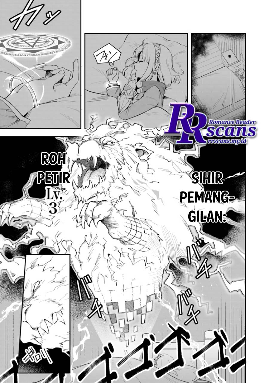 Leadale no Daichi nite Chapter 2 - halaman 33