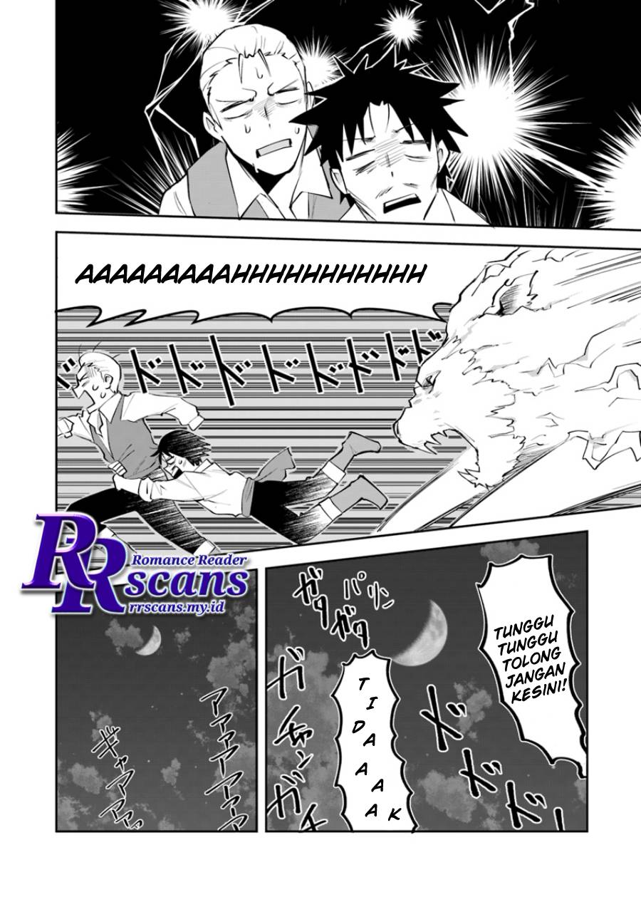 Leadale no Daichi nite Chapter 2 - halaman 36