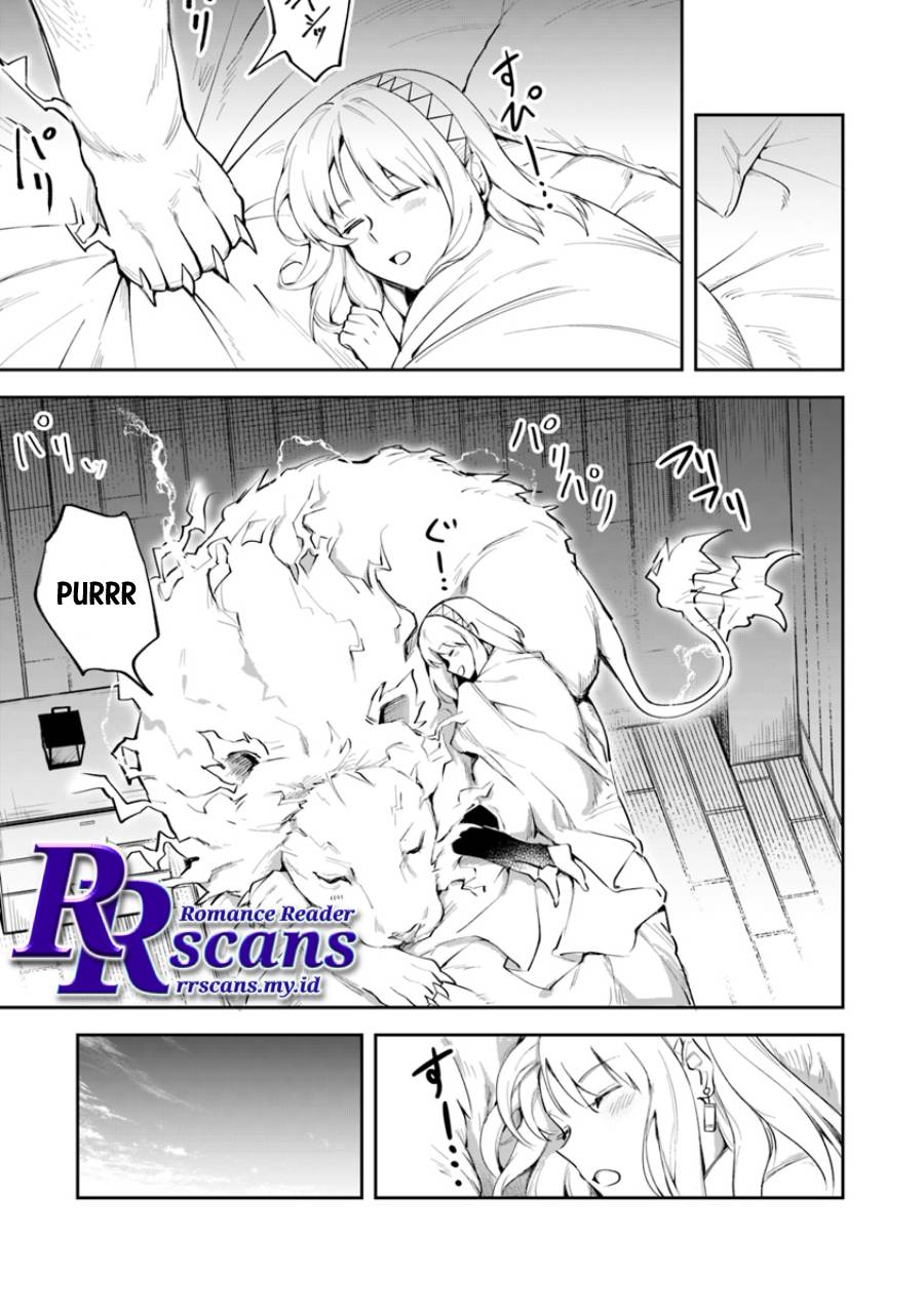 Leadale no Daichi nite Chapter 2 - halaman 37