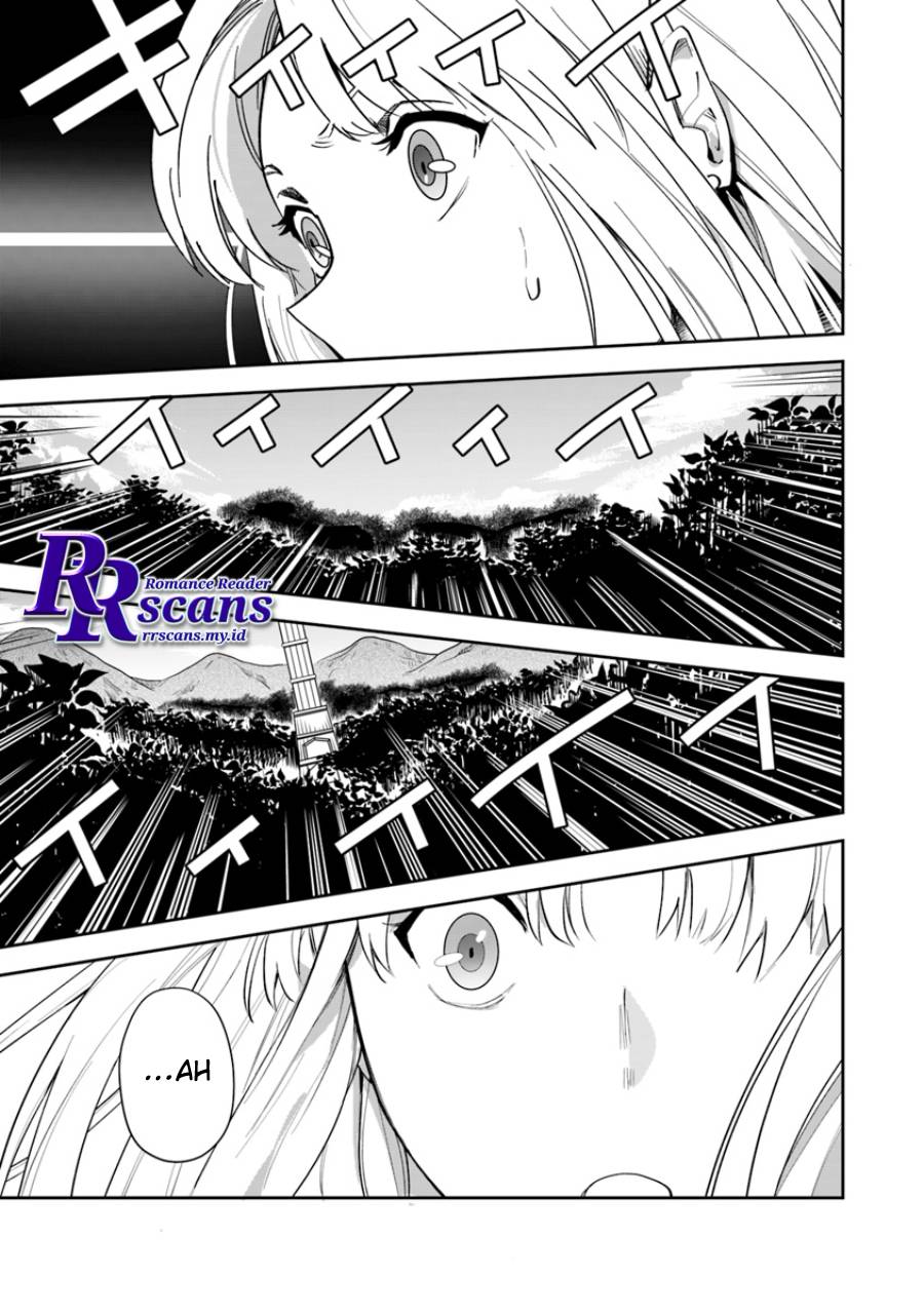 Leadale no Daichi nite Chapter 2 - halaman 39