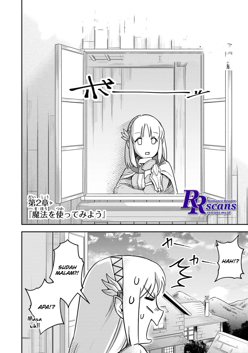 Leadale no Daichi nite Chapter 2 - halaman 4