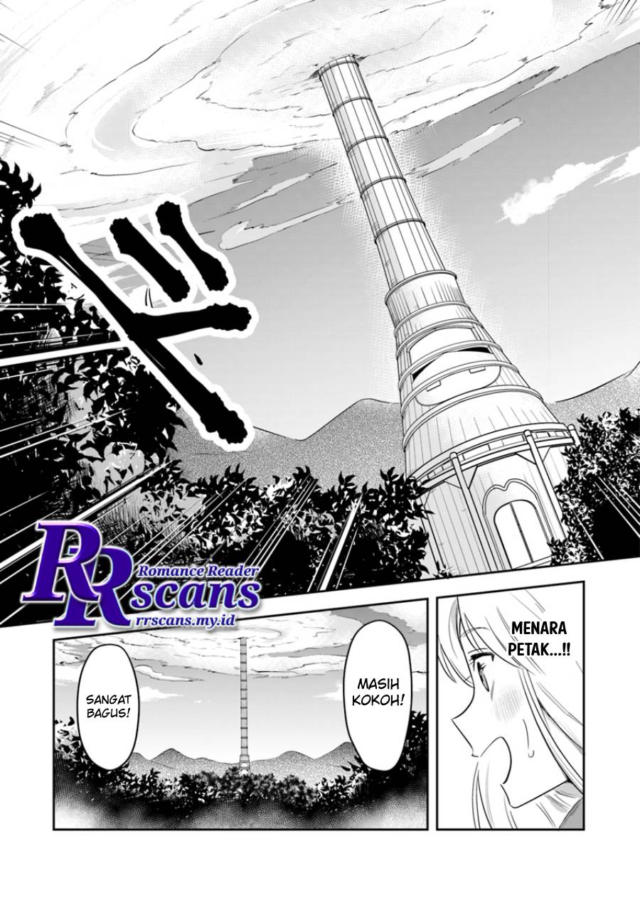 Leadale no Daichi nite Chapter 2 - halaman 41