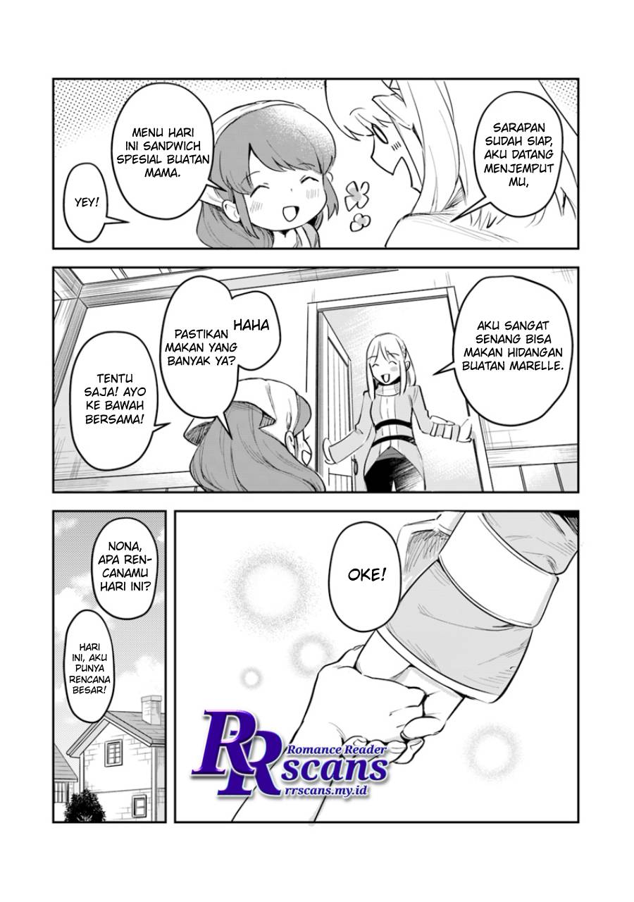 Leadale no Daichi nite Chapter 2 - halaman 43