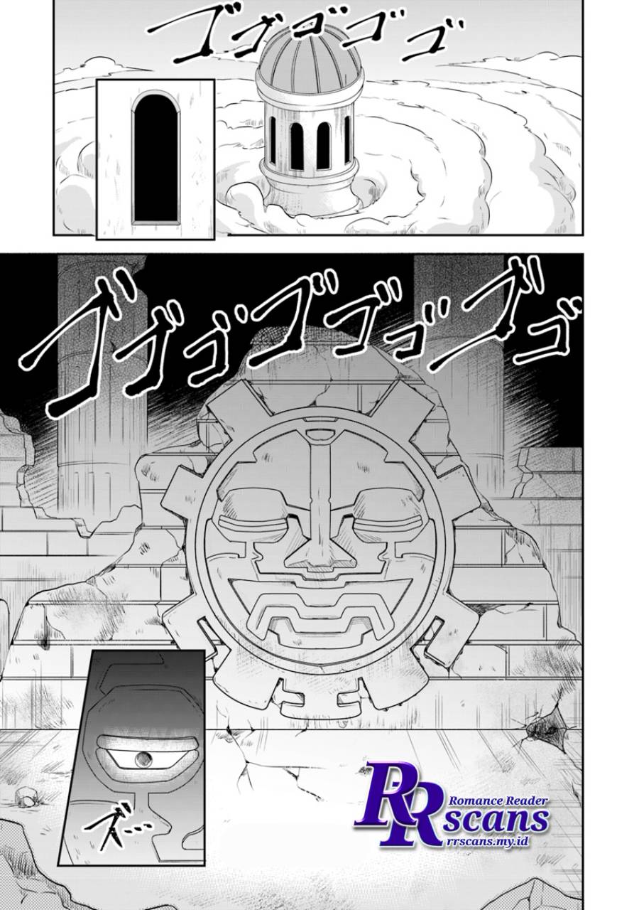 Leadale no Daichi nite Chapter 2 - halaman 45