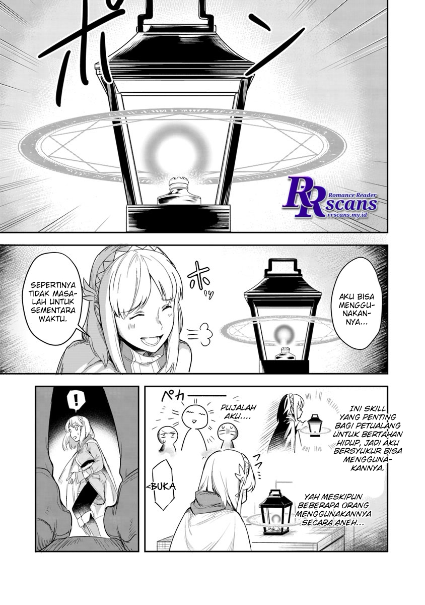 Leadale no Daichi nite Chapter 2 - halaman 7