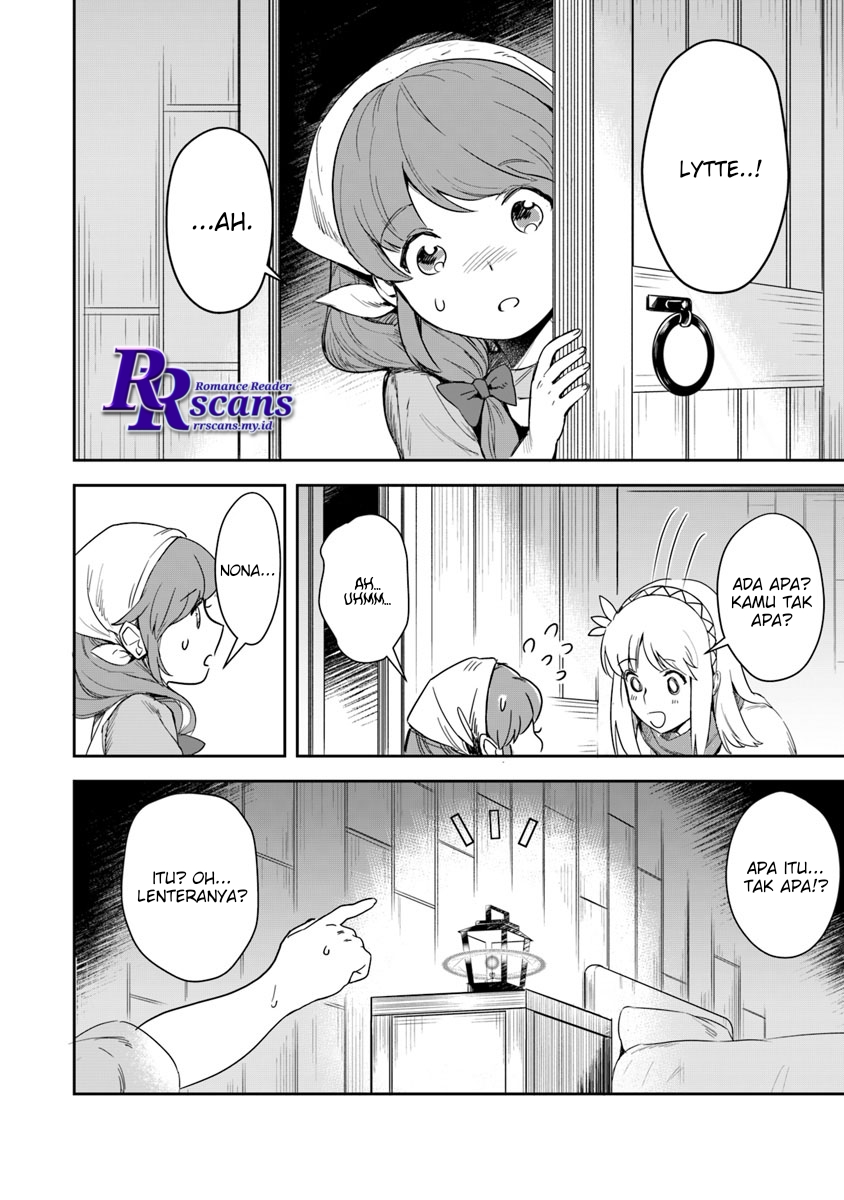 Leadale no Daichi nite Chapter 2 - halaman 8