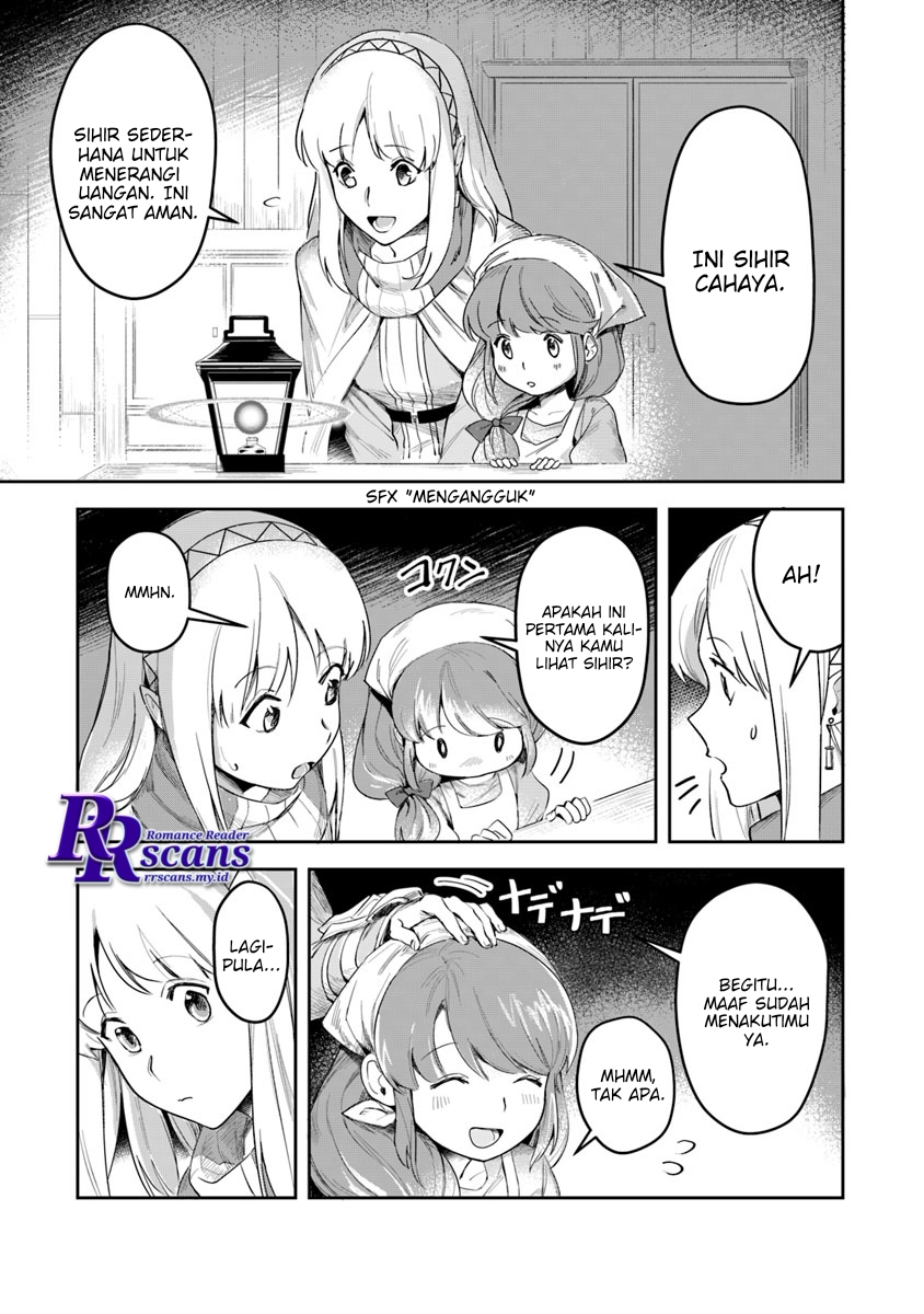 Leadale no Daichi nite Chapter 2 - halaman 9