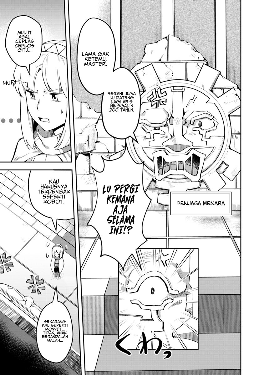 Leadale no Daichi nite Chapter 3 - halaman 15