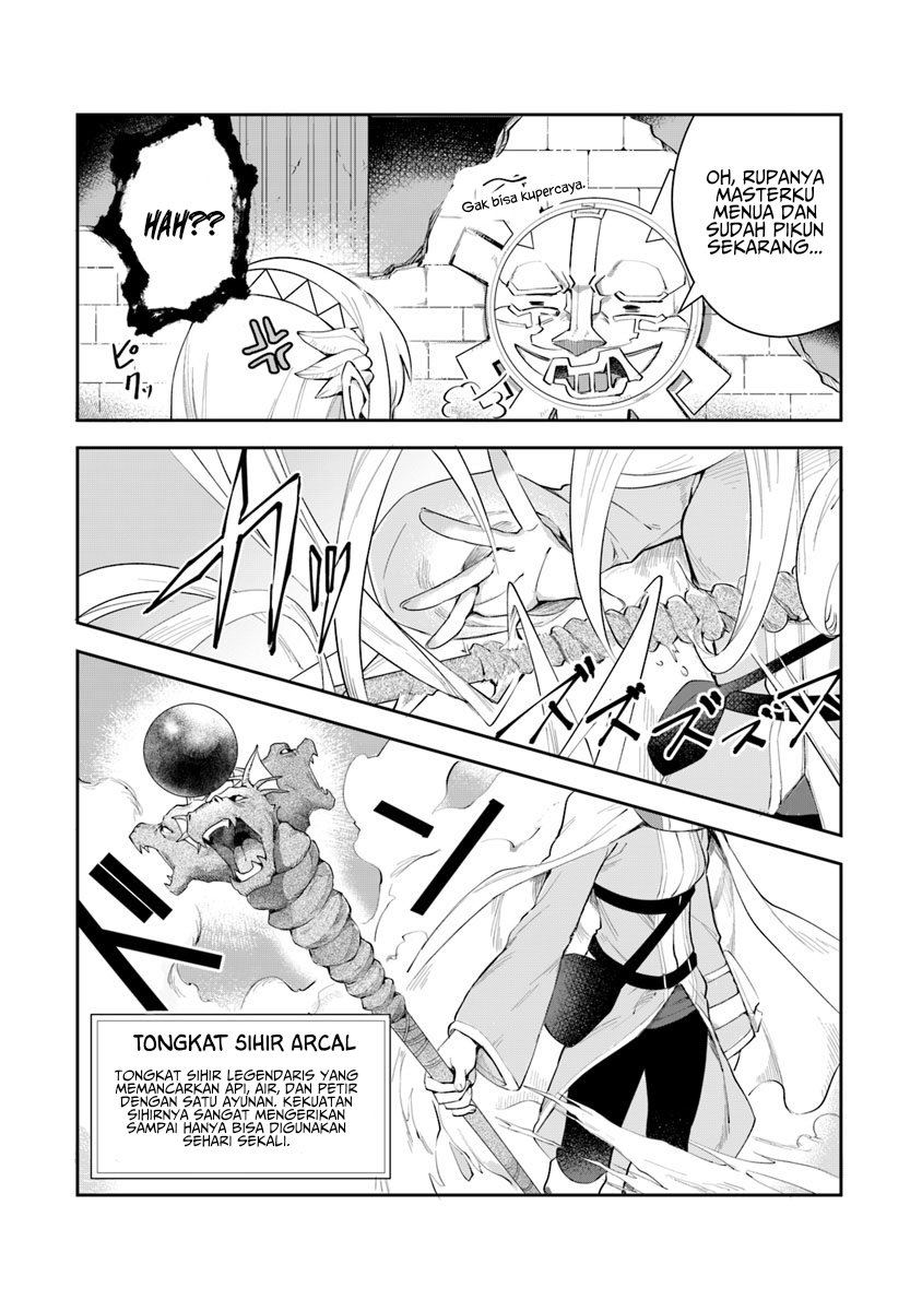 Leadale no Daichi nite Chapter 3 - halaman 17