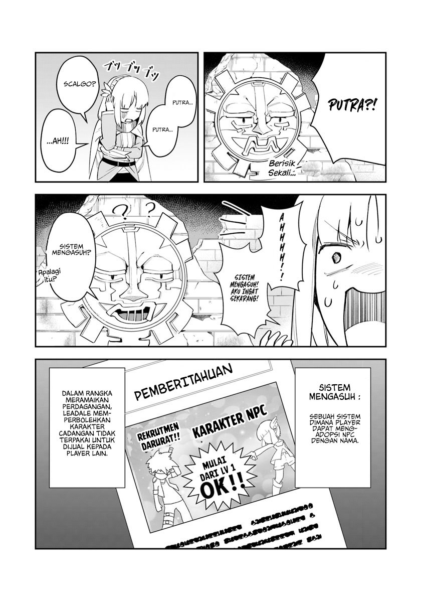 Leadale no Daichi nite Chapter 3 - halaman 19