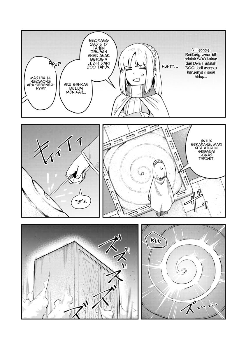 Leadale no Daichi nite Chapter 3 - halaman 22