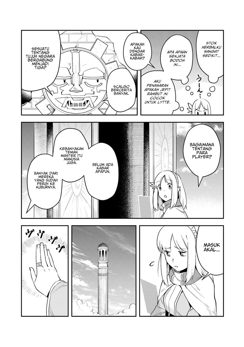 Leadale no Daichi nite Chapter 3 - halaman 24