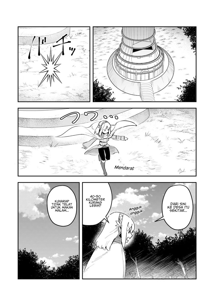 Leadale no Daichi nite Chapter 3 - halaman 27