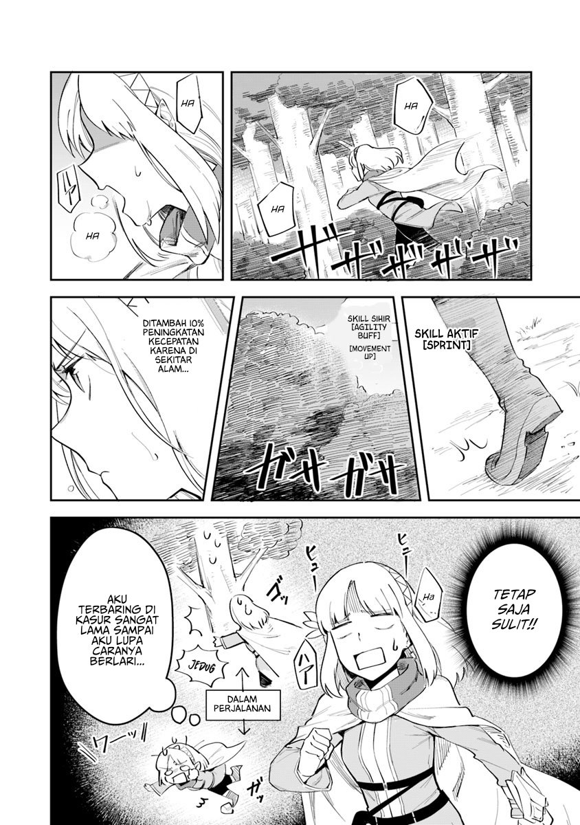 Leadale no Daichi nite Chapter 3 - halaman 28