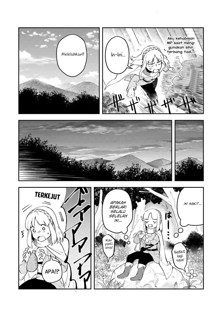 Leadale no Daichi nite Chapter 3 - halaman 29