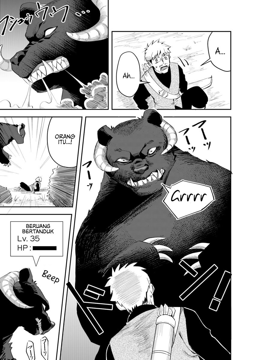 Leadale no Daichi nite Chapter 3 - halaman 31