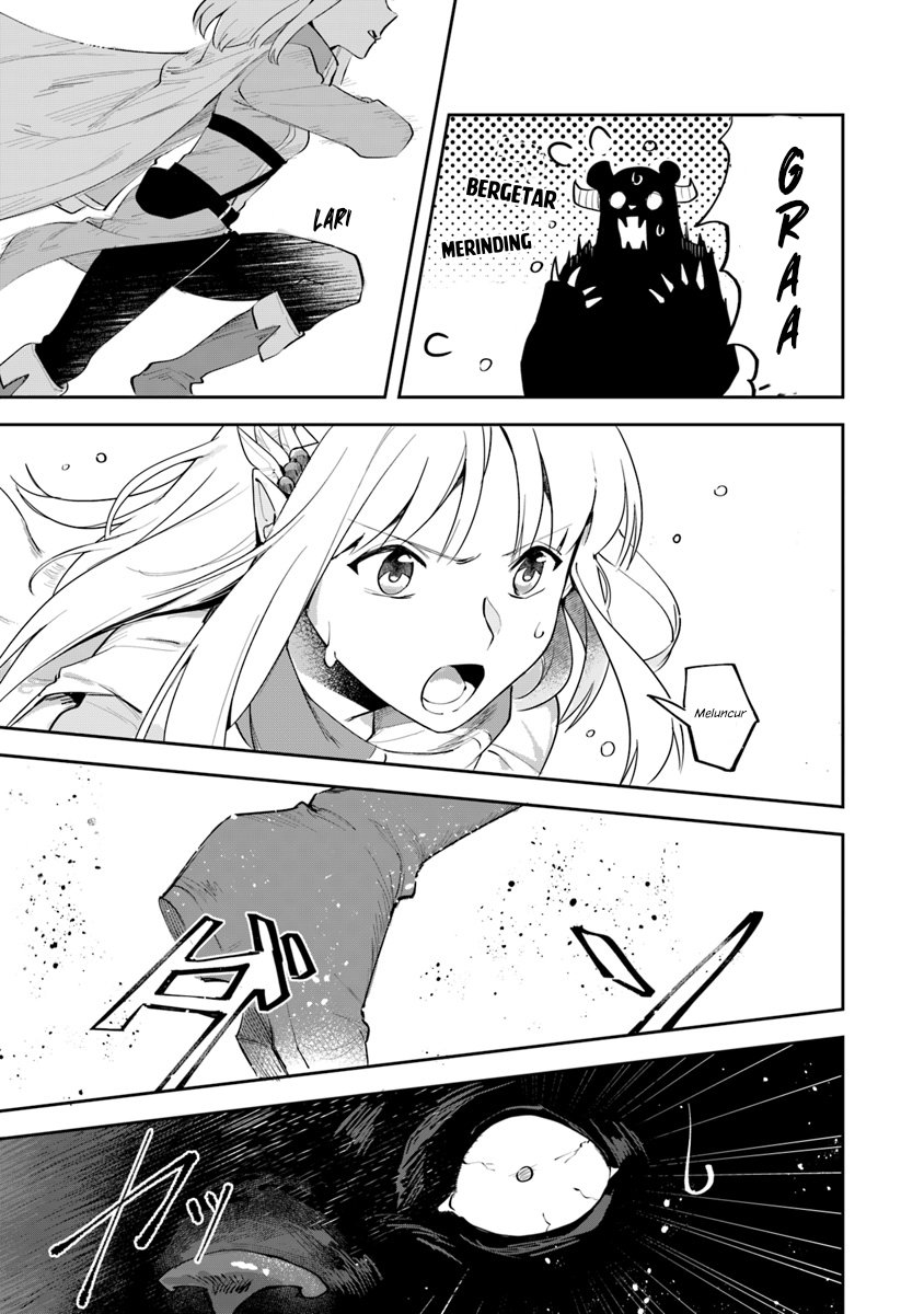 Leadale no Daichi nite Chapter 3 - halaman 33