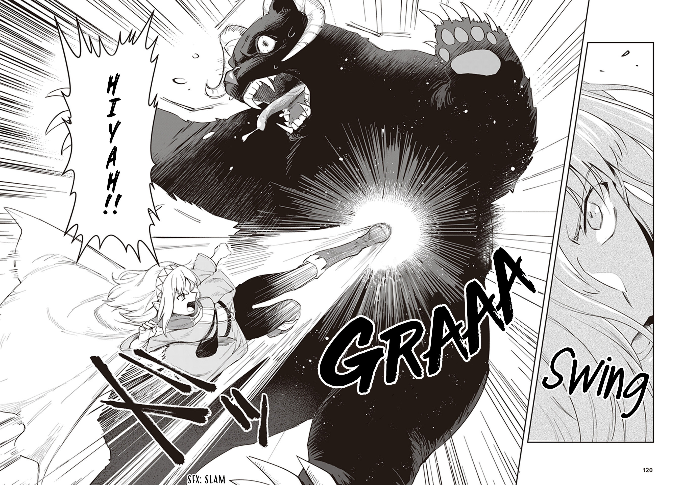 Leadale no Daichi nite Chapter 3 - halaman 34