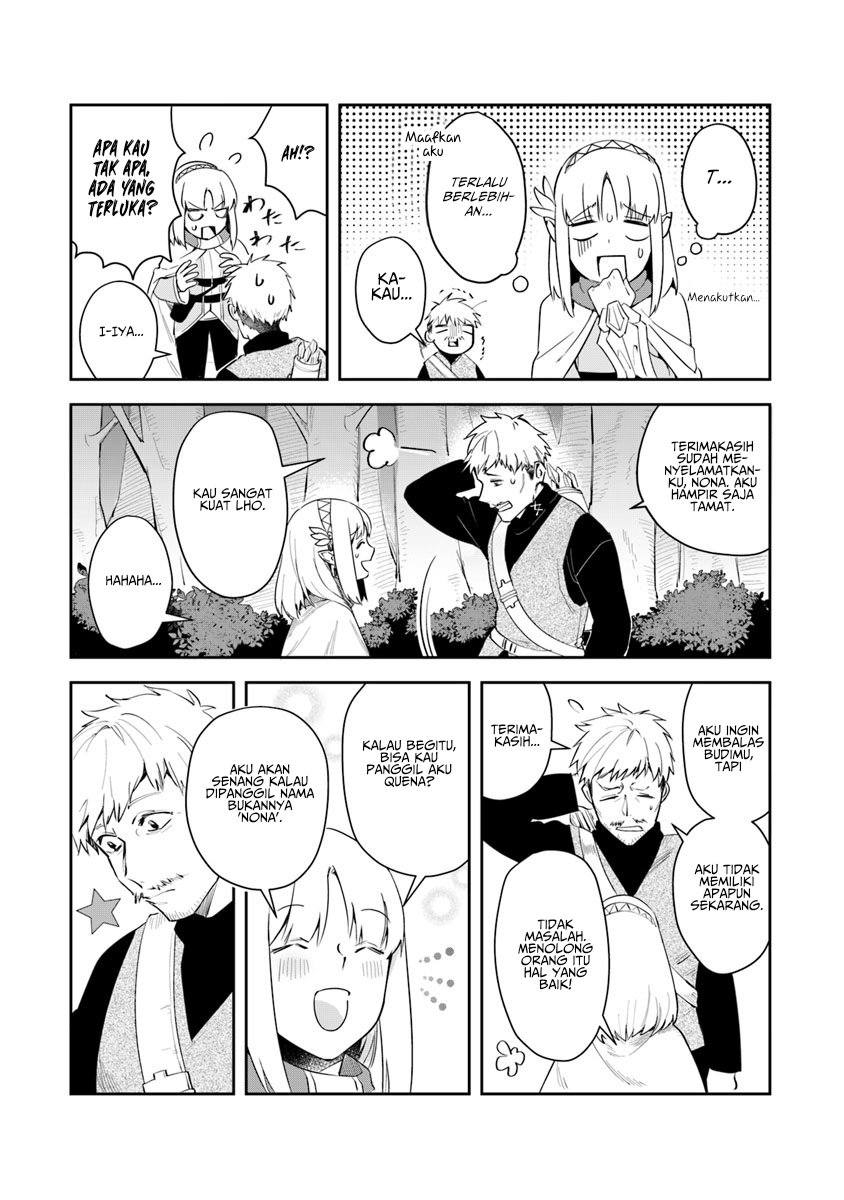 Leadale no Daichi nite Chapter 3 - halaman 36
