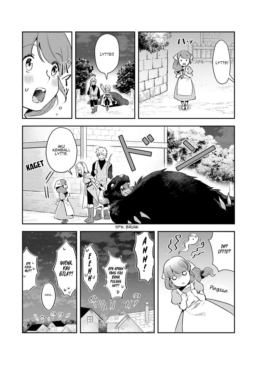 Leadale no Daichi nite Chapter 3 - halaman 39