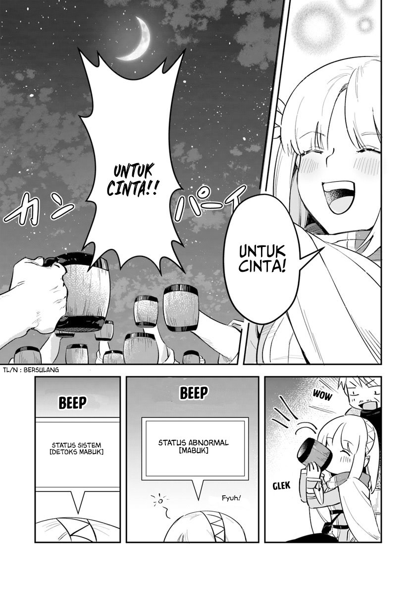 Leadale no Daichi nite Chapter 3 - halaman 42