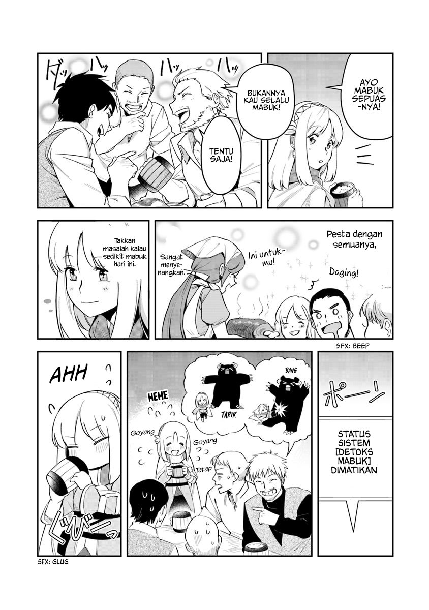 Leadale no Daichi nite Chapter 3 - halaman 43