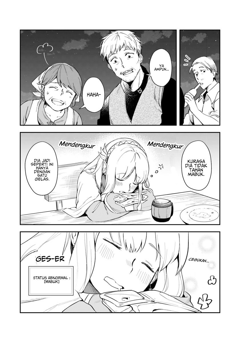 Leadale no Daichi nite Chapter 3 - halaman 44