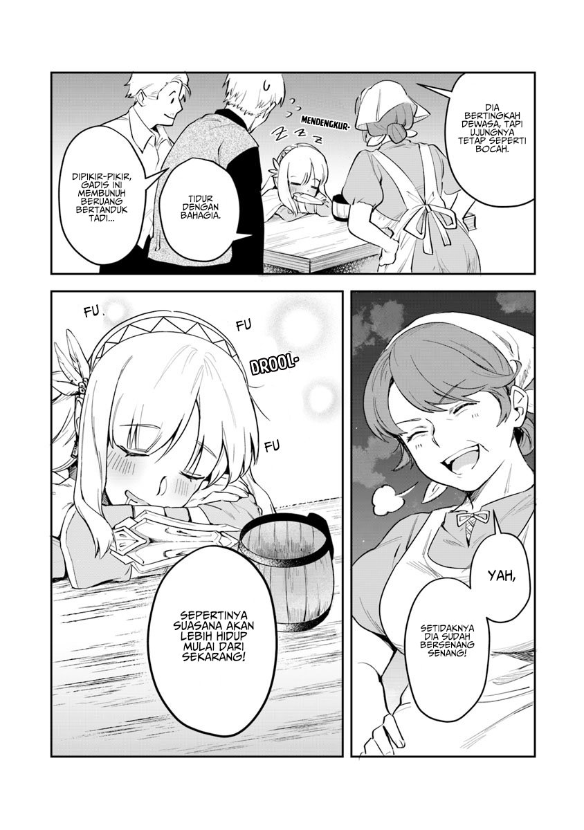 Leadale no Daichi nite Chapter 3 - halaman 45