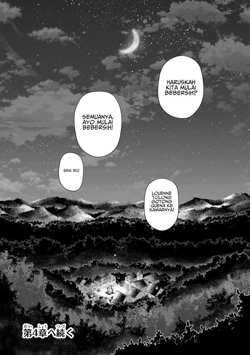 Leadale no Daichi nite Chapter 3 - halaman 46