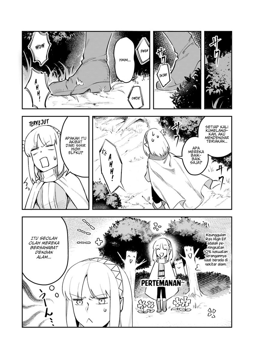 Leadale no Daichi nite Chapter 3 - halaman 6