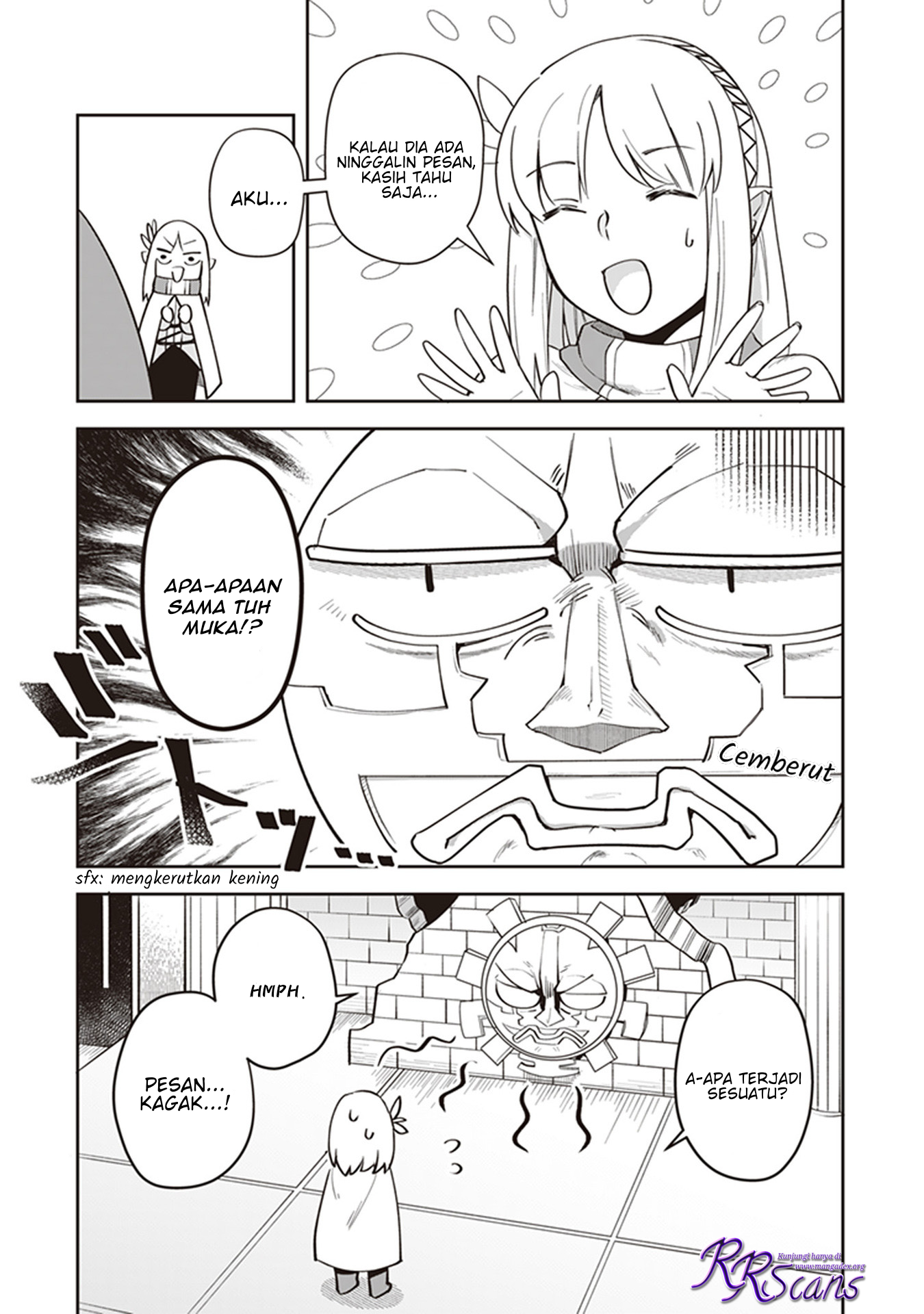 Leadale no Daichi nite Chapter 4.5 - halaman 4