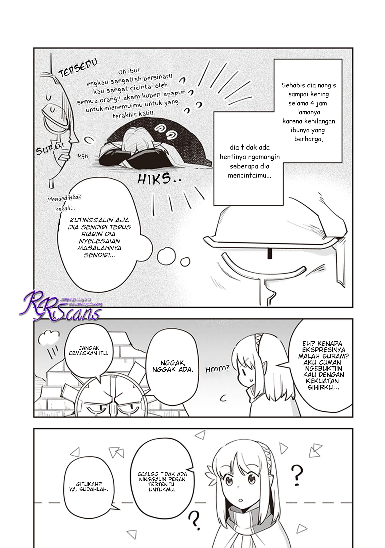 Leadale no Daichi nite Chapter 4.5 - halaman 5