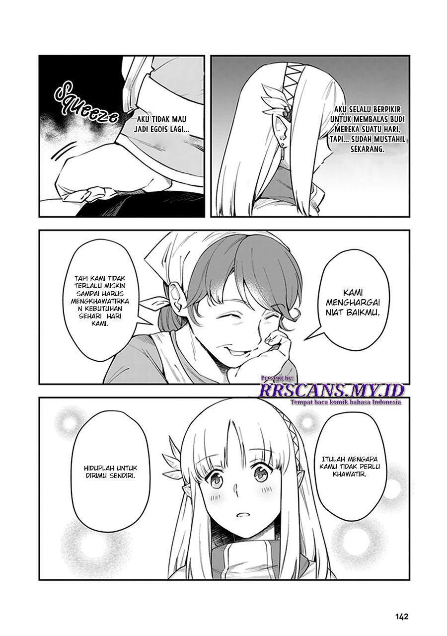 Leadale no Daichi nite Chapter 4 - halaman 10