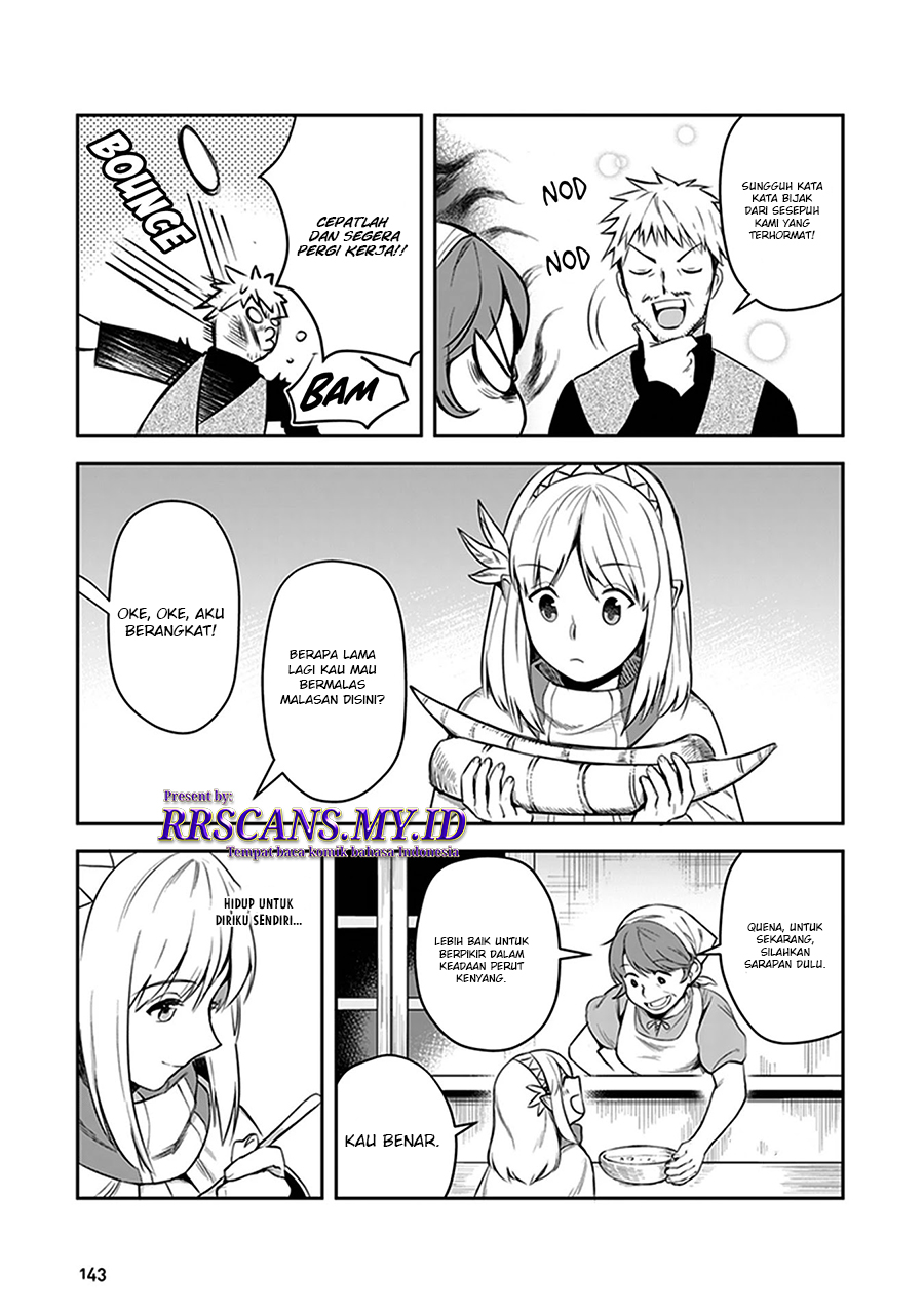 Leadale no Daichi nite Chapter 4 - halaman 11
