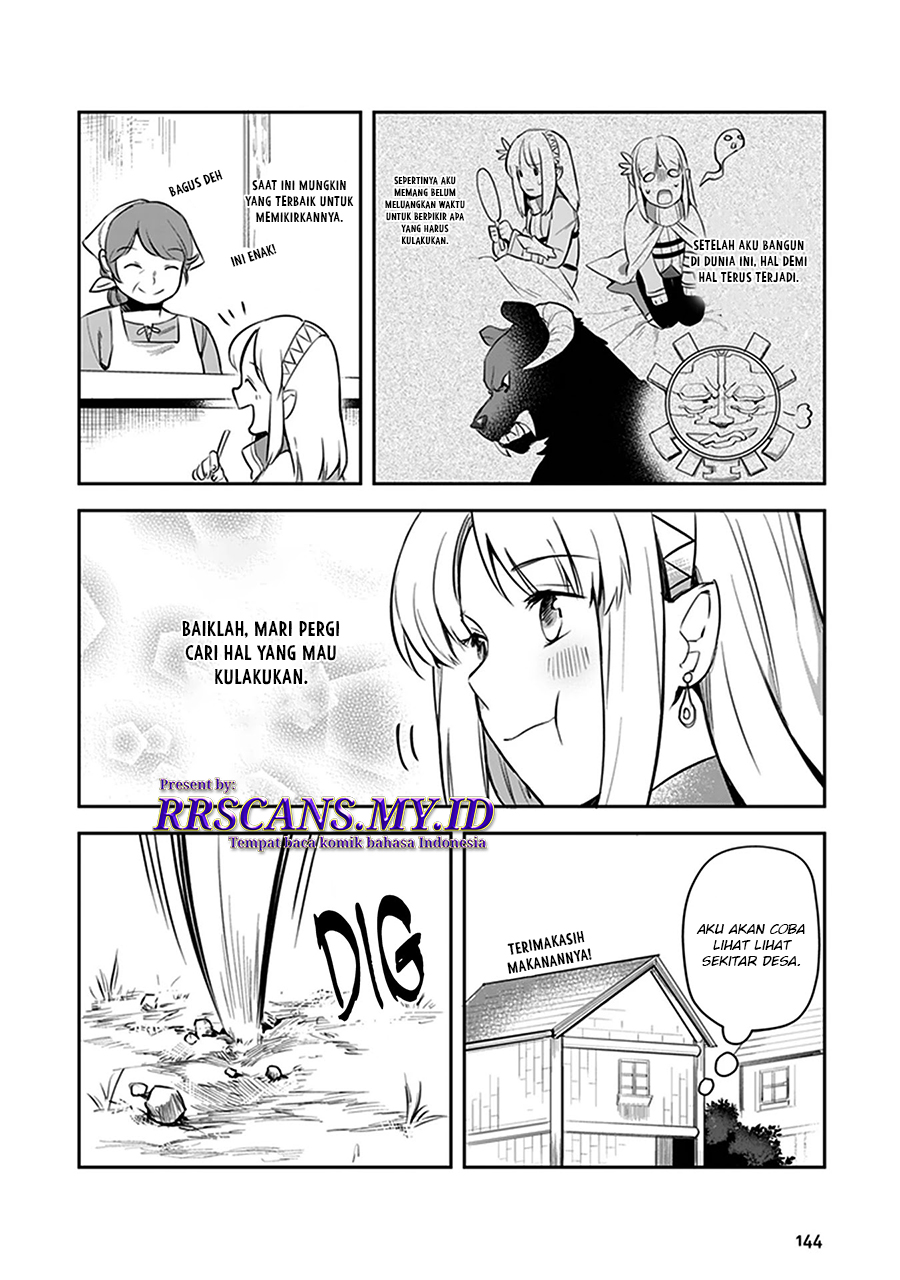 Leadale no Daichi nite Chapter 4 - halaman 12