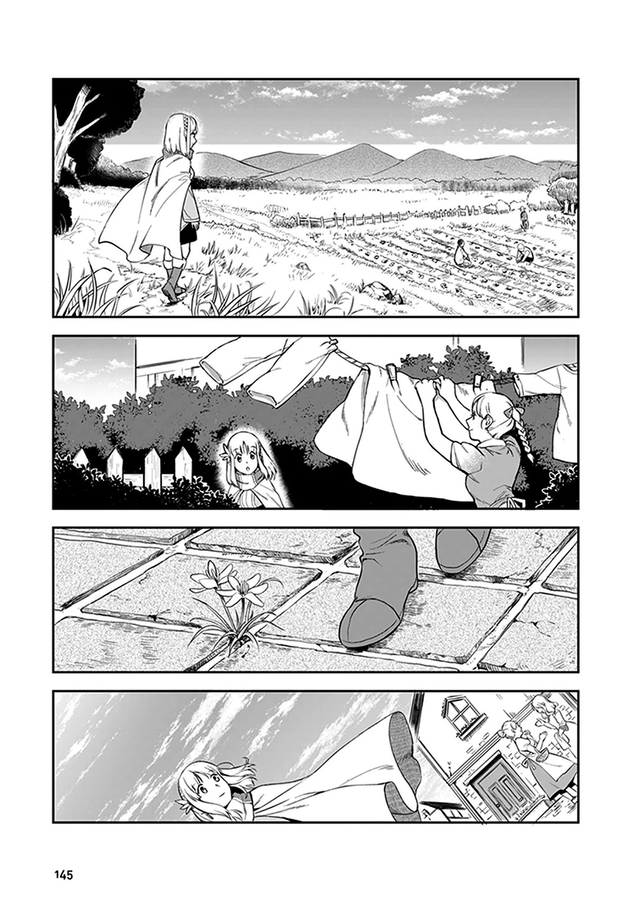 Leadale no Daichi nite Chapter 4 - halaman 13