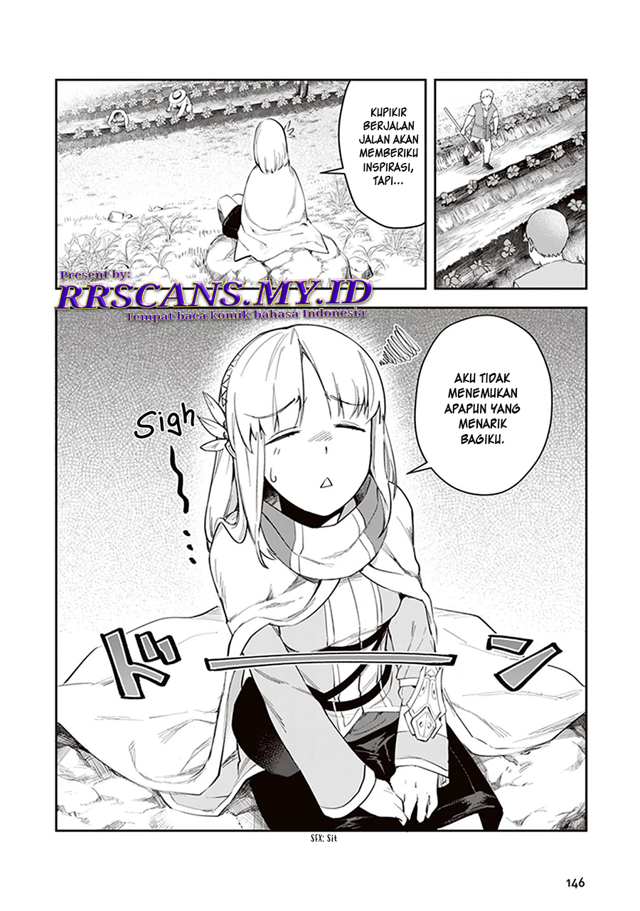 Leadale no Daichi nite Chapter 4 - halaman 14
