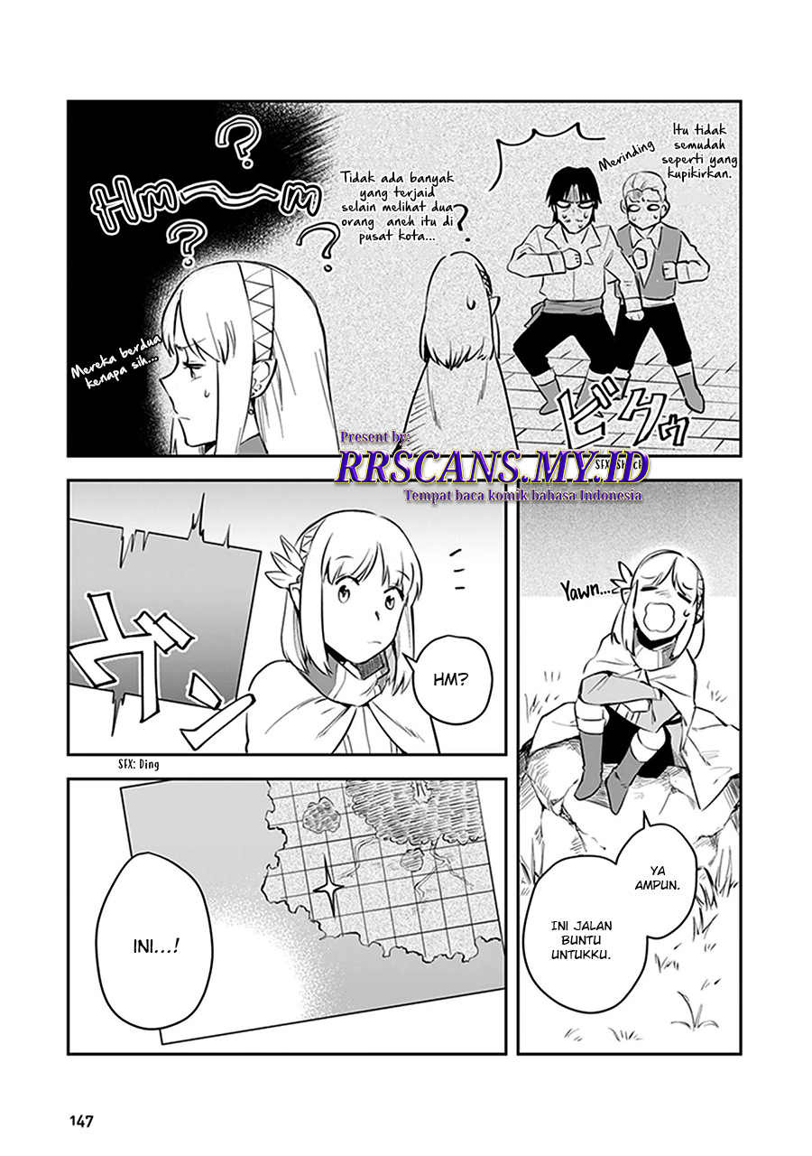 Leadale no Daichi nite Chapter 4 - halaman 15