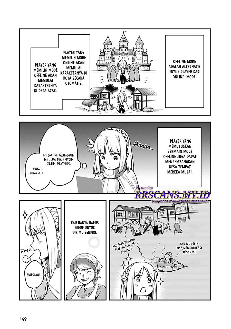 Leadale no Daichi nite Chapter 4 - halaman 17