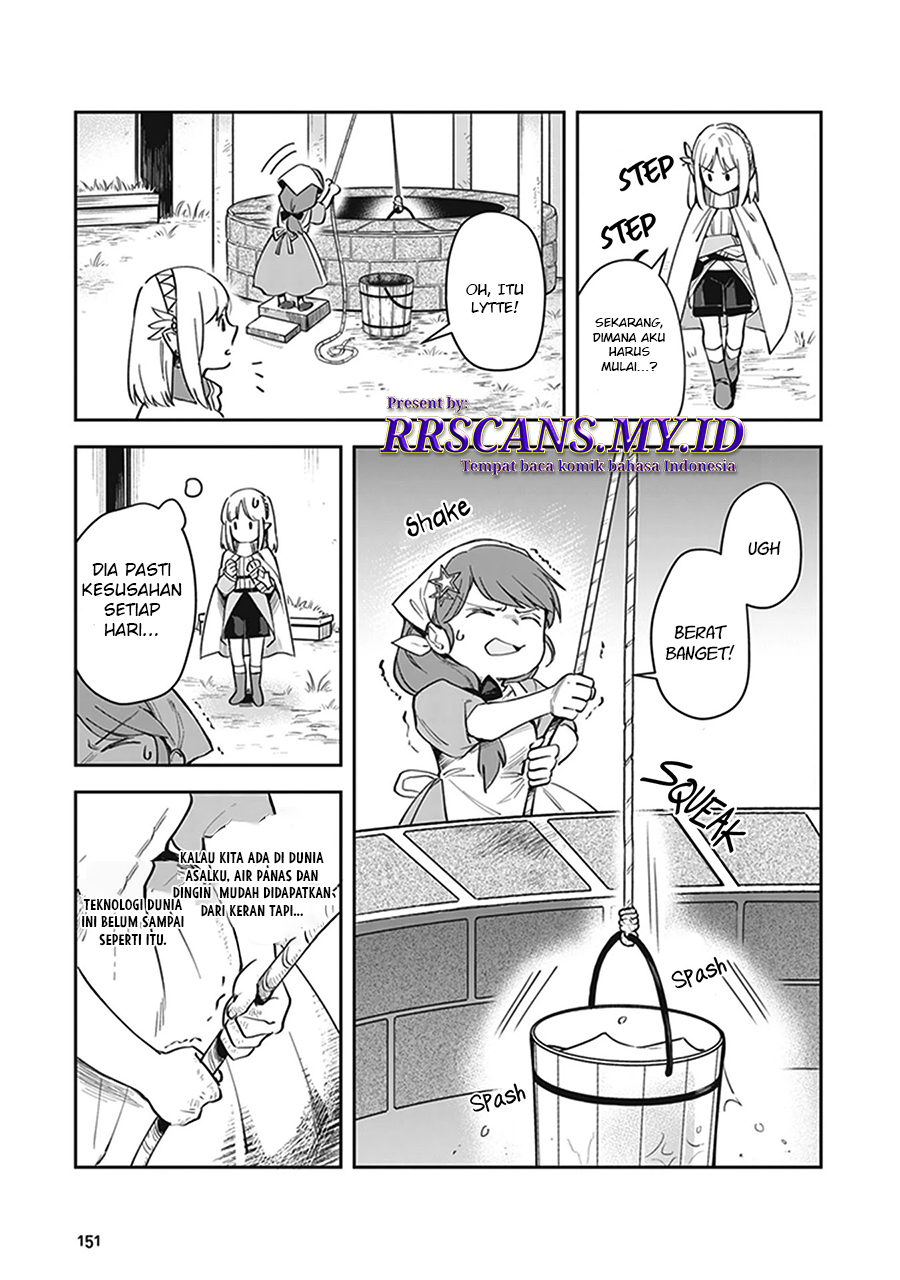 Leadale no Daichi nite Chapter 4 - halaman 19