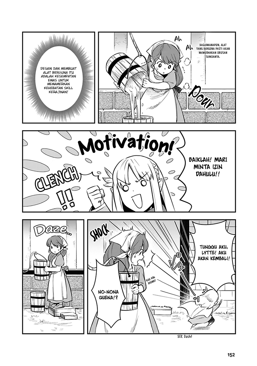 Leadale no Daichi nite Chapter 4 - halaman 20