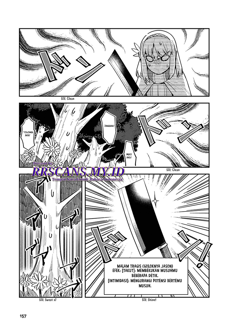 Leadale no Daichi nite Chapter 4 - halaman 25