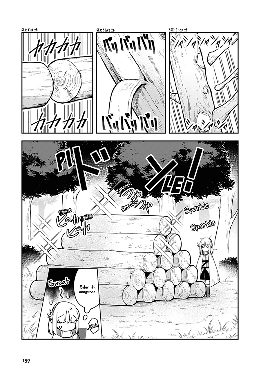 Leadale no Daichi nite Chapter 4 - halaman 27
