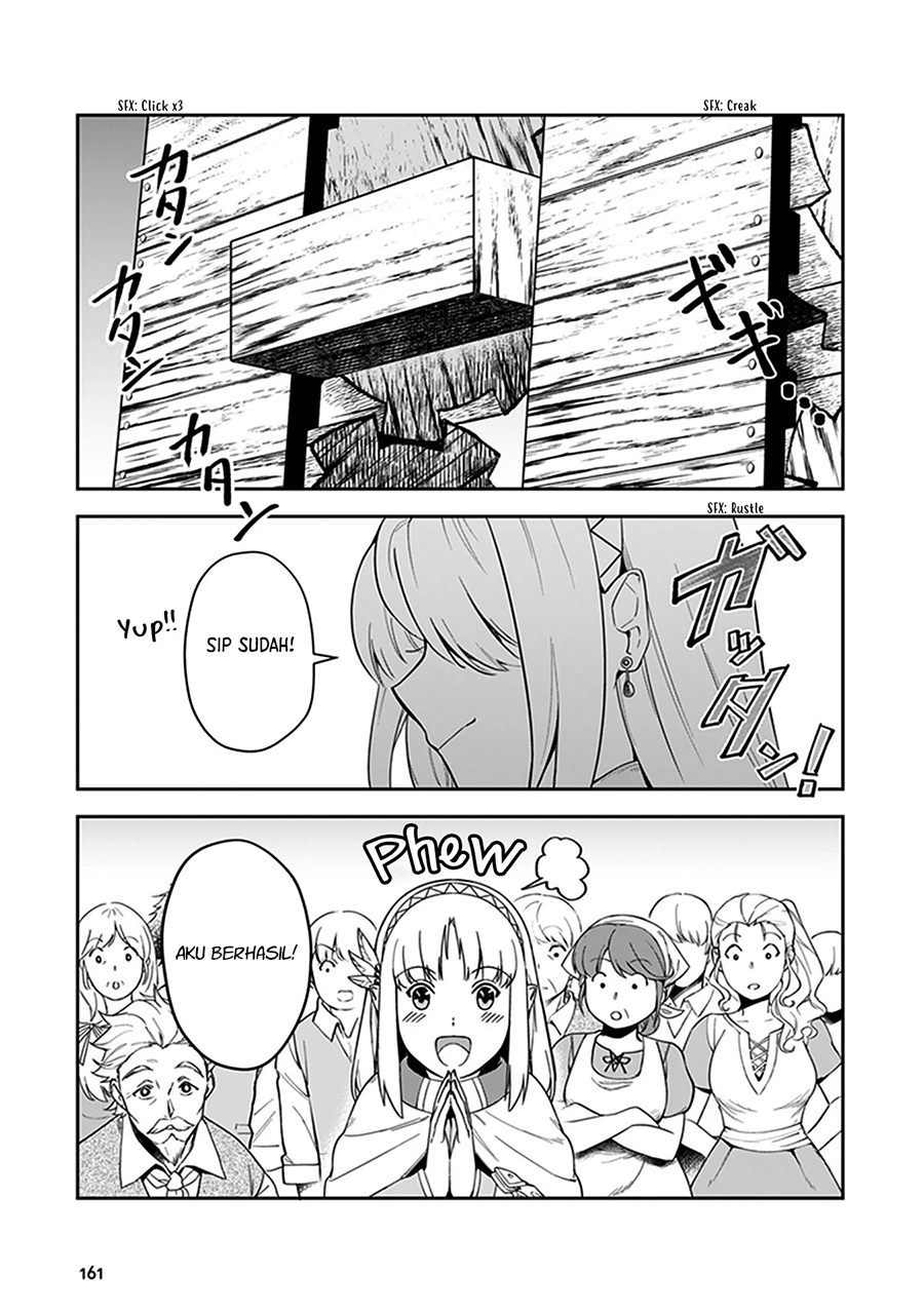 Leadale no Daichi nite Chapter 4 - halaman 29