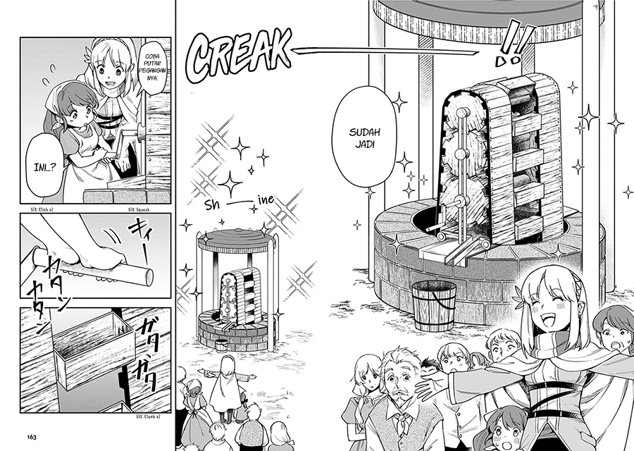 Leadale no Daichi nite Chapter 4 - halaman 30