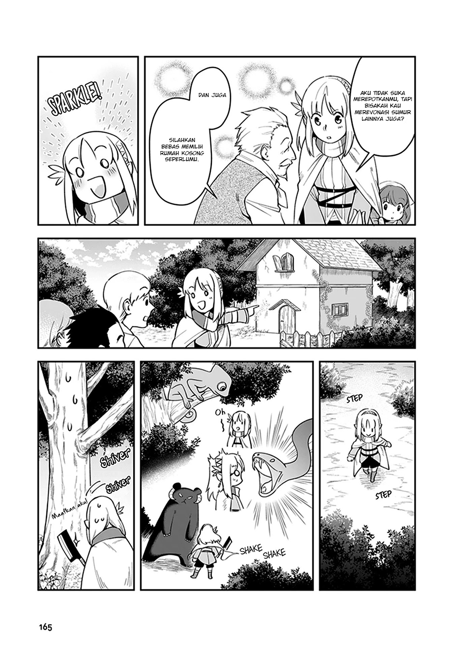 Leadale no Daichi nite Chapter 4 - halaman 32