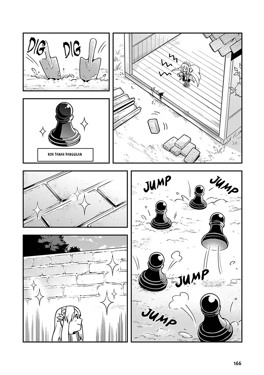 Leadale no Daichi nite Chapter 4 - halaman 33