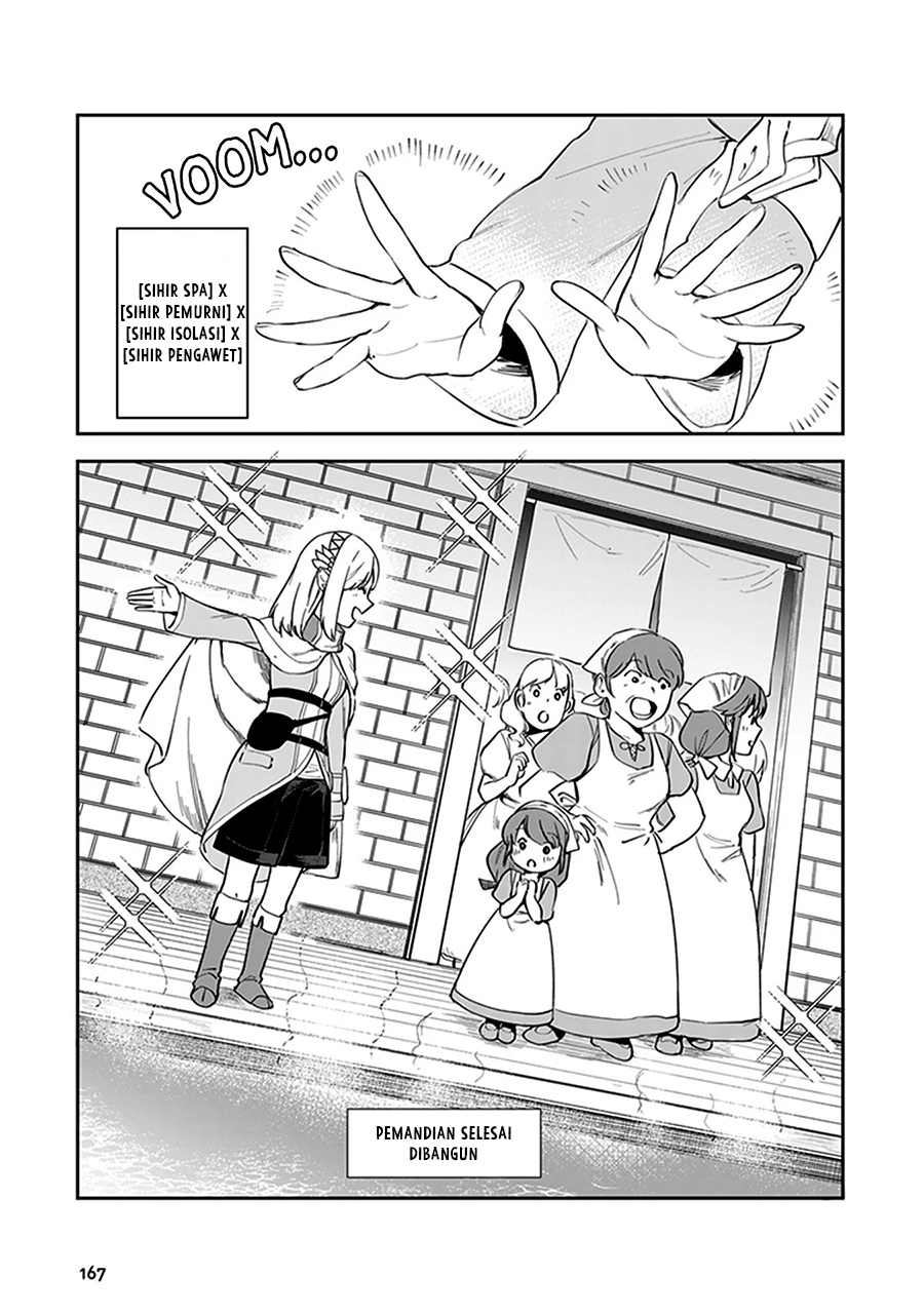 Leadale no Daichi nite Chapter 4 - halaman 34