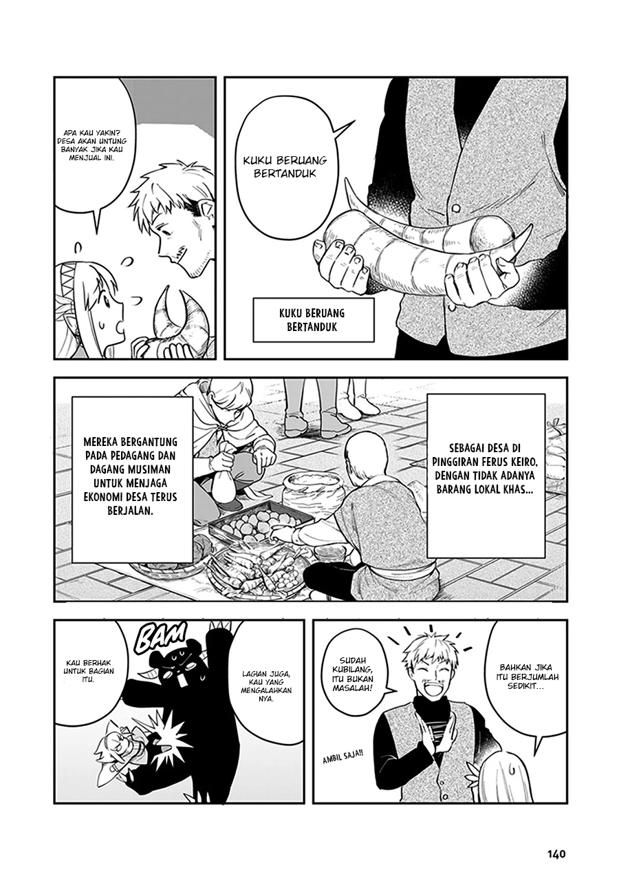 Leadale no Daichi nite Chapter 4 - halaman 8