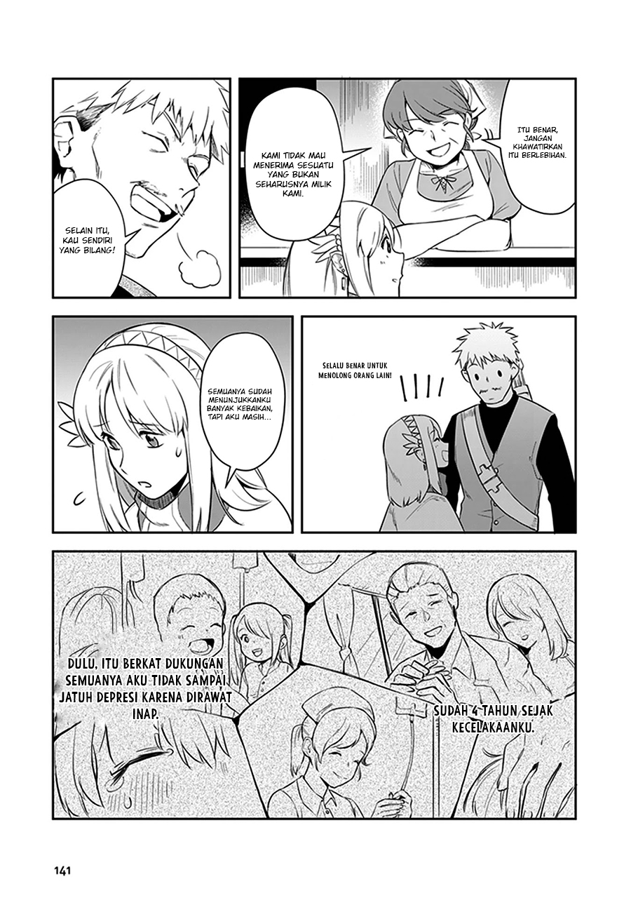 Leadale no Daichi nite Chapter 4 - halaman 9